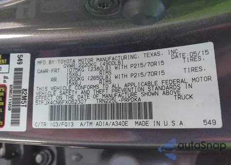 2015 Toyota Tacoma from USA, damaged, VIN 5TFJX4CN6FX062307
